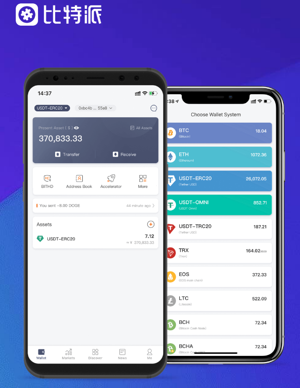 赛宝