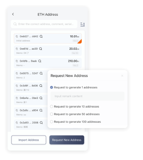 别拿